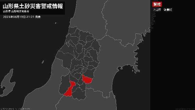 f:id:muinge:20230819212647j:image