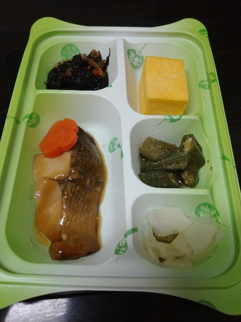 f:id:muinge:20230820224310j:image