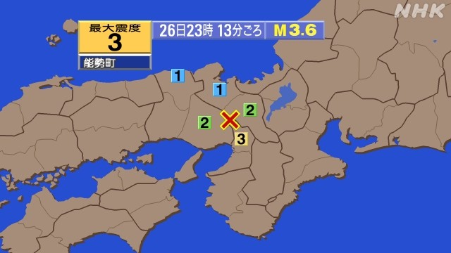 f:id:muinge:20230927003853j:image