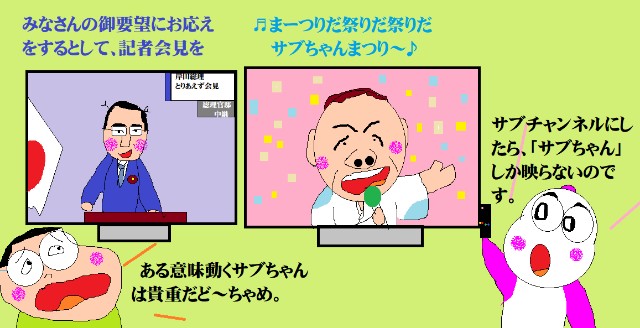 f:id:muinge:20231011153354j:image f:id:muinge:20231011153354j:image