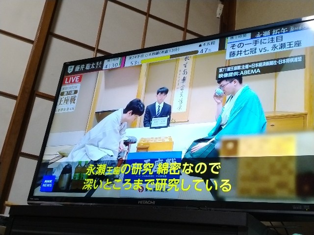 f:id:muinge:20231011210443j:image