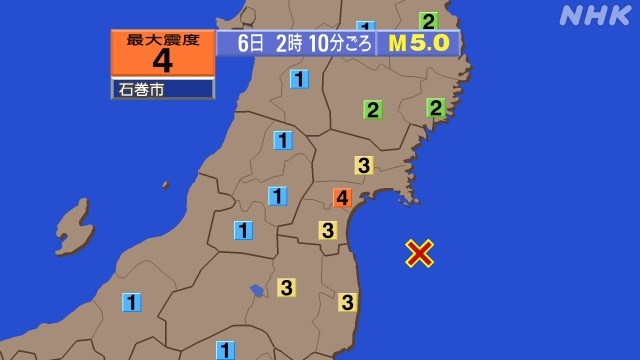 f:id:muinge:20231106092823j:image