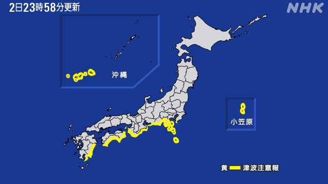 f:id:muinge:20231203002527j:image