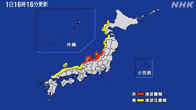 f:id:muinge:20240101161947j:image
