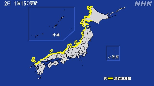 f:id:muinge:20240102013149j:image