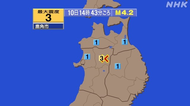f:id:muinge:20240110151825j:image