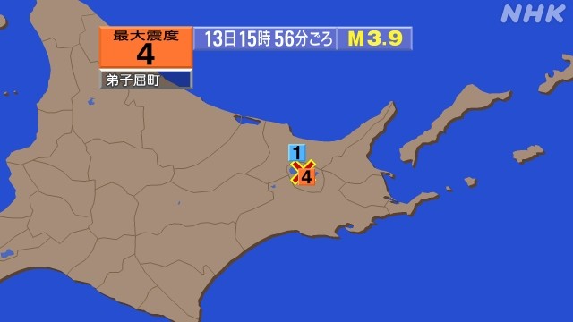 f:id:muinge:20240113171842j:image