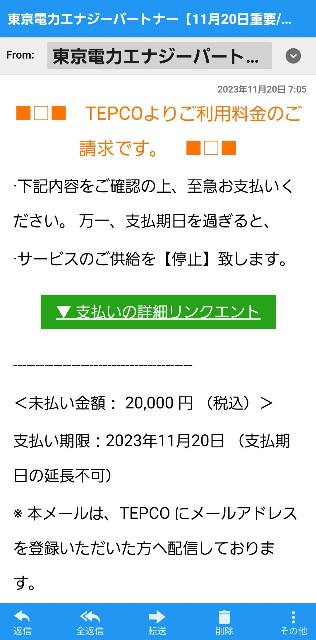 f:id:muinge:20240126205326j:image