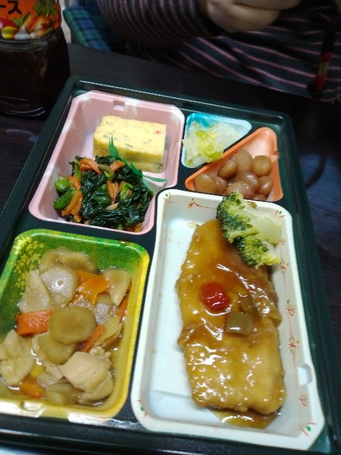 f:id:muinge:20240226220335j:image