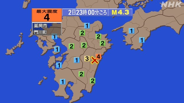 f:id:muinge:20240302230854j:image