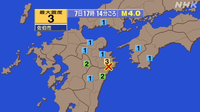 f:id:muinge:20240307172155j:image