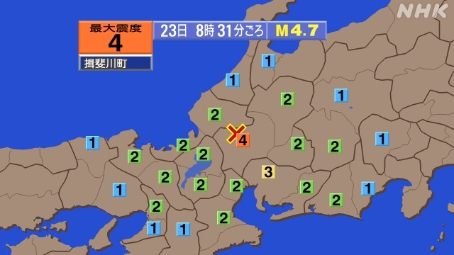 f:id:muinge:20240323084857j:image