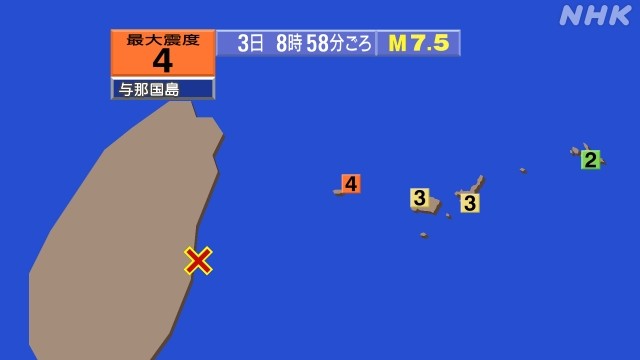 f:id:muinge:20240403091205j:image
