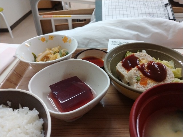 f:id:muinge:20240420190810j:image