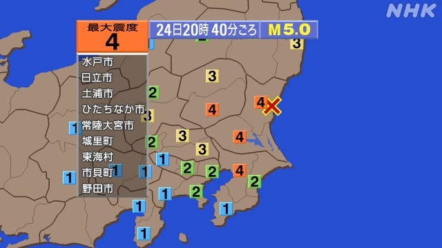 f:id:muinge:20240425061701j:image