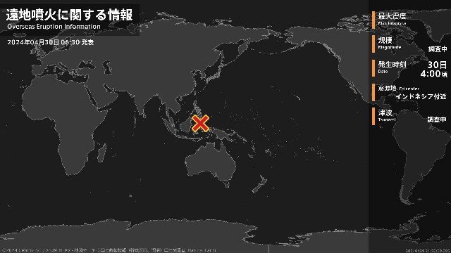 f:id:muinge:20240430064043j:image