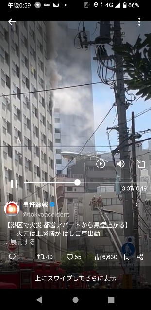f:id:muinge:20240503130039j:image
