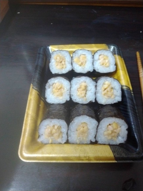 f:id:muinge:20240524192224j:image