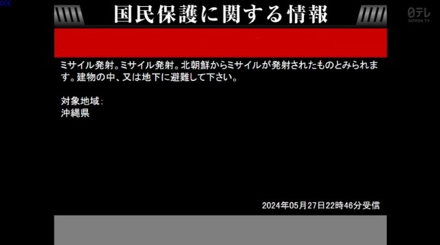 f:id:muinge:20240528021339j:image