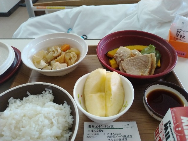 f:id:muinge:20240530184346j:image