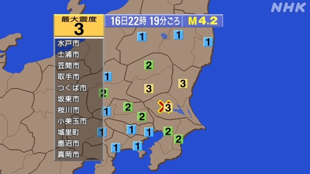 f:id:muinge:20240716222615j:image