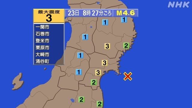 f:id:muinge:20240723084936j:image f:id:muinge:20240723084936j:image