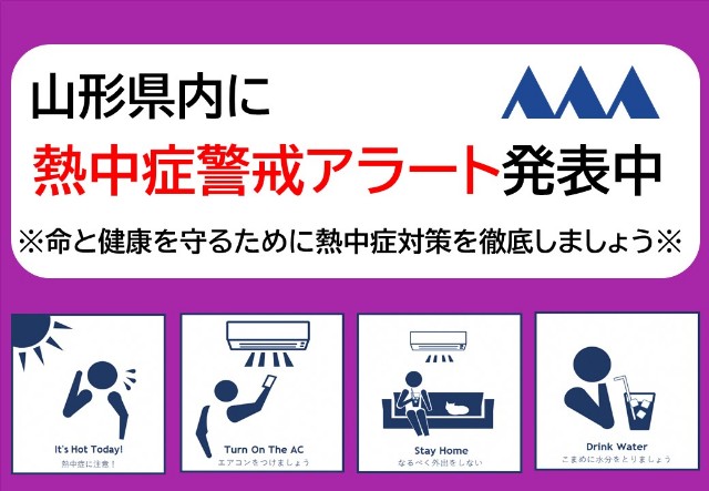 f:id:muinge:20240803095014j:image
