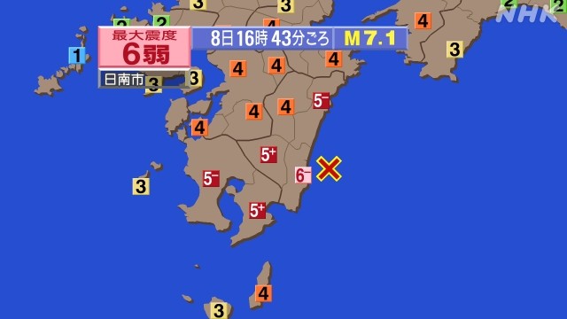 f:id:muinge:20240808170111j:image