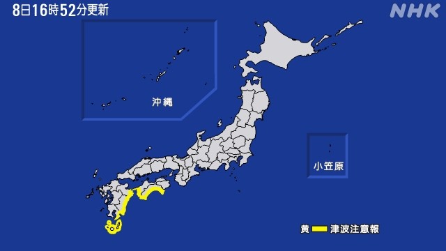 f:id:muinge:20240808170718j:image