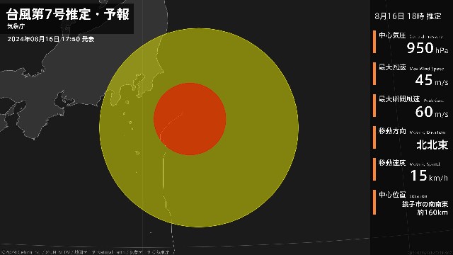f:id:muinge:20240816180533j:image