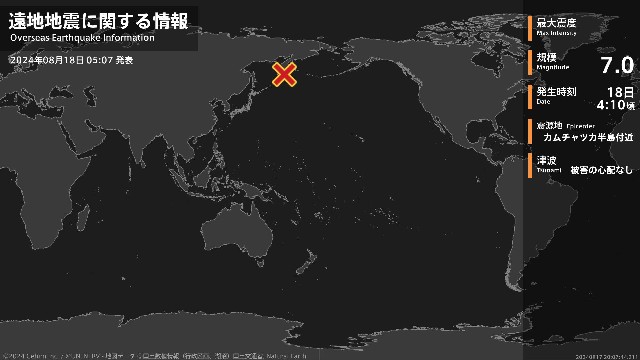 f:id:muinge:20240818065334j:image