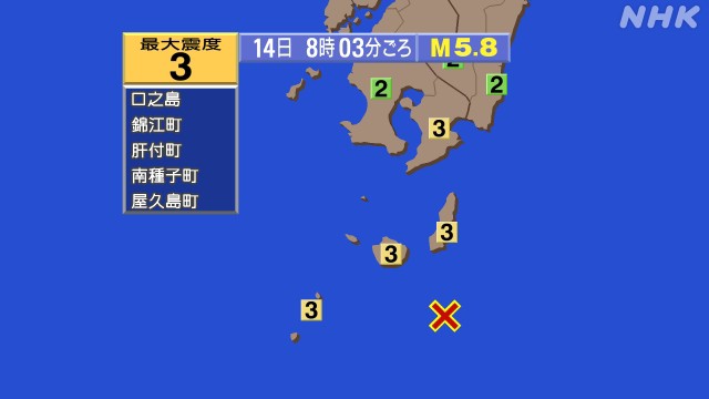 f:id:muinge:20240914093426j:image