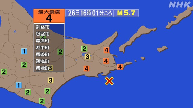 f:id:muinge:20240926163153j:image