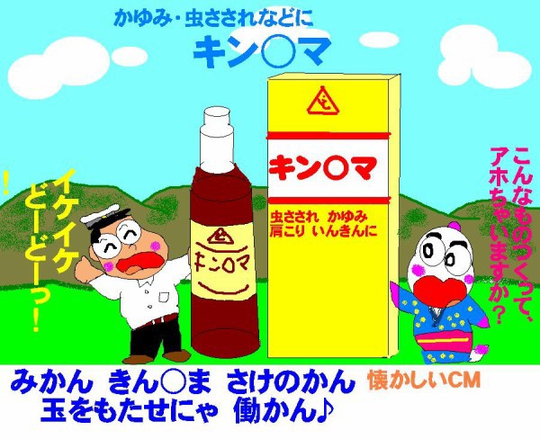 f:id:muinge:20241022162206j:image