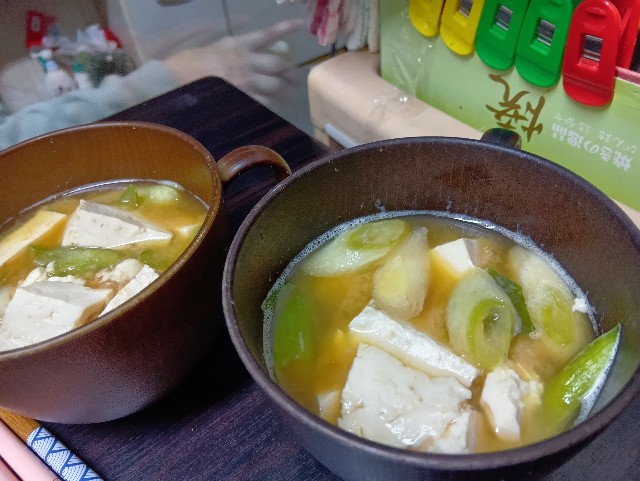 f:id:muinge:20241221221808j:image