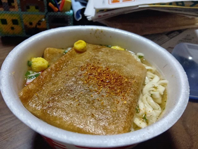 f:id:muinge:20241229152359j:image