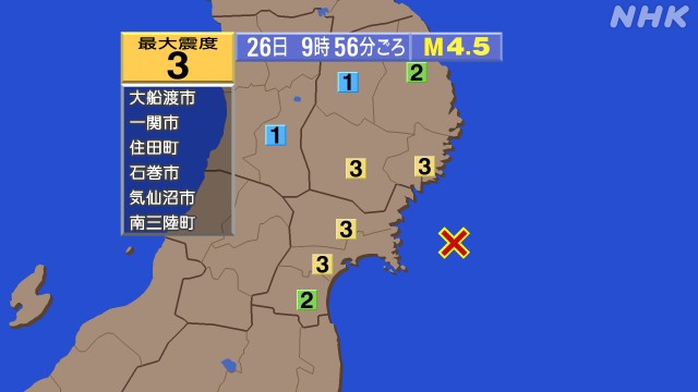f:id:muinge:20250526110116j:image