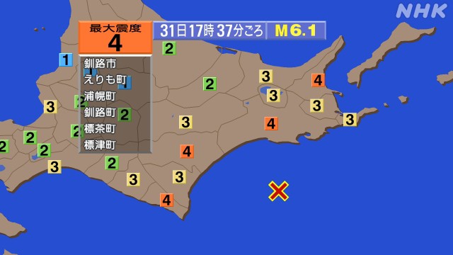 f:id:muinge:20250531181213j:image