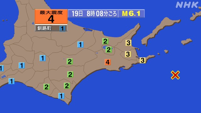 f:id:muinge:20250619092656j:image