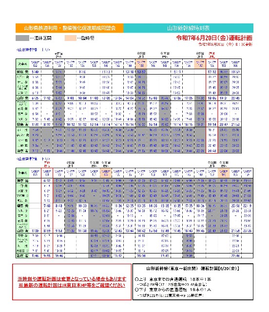 f:id:muinge:20250620112016j:image f:id:muinge:20250620112016j:image