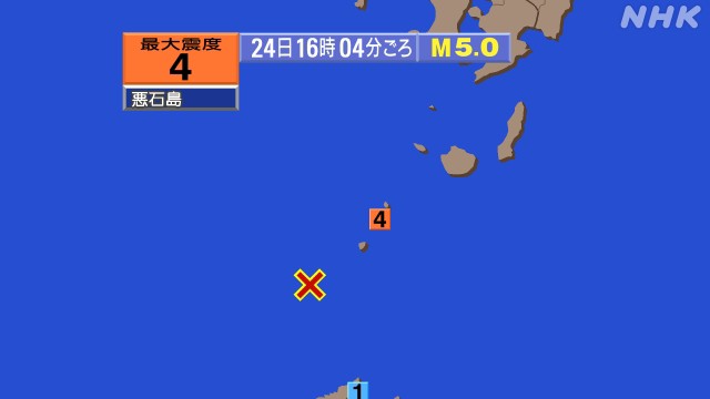 f:id:muinge:20250624163602j:image