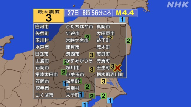 f:id:muinge:20250627092004j:image