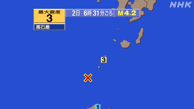 f:id:muinge:20250702065203j:image