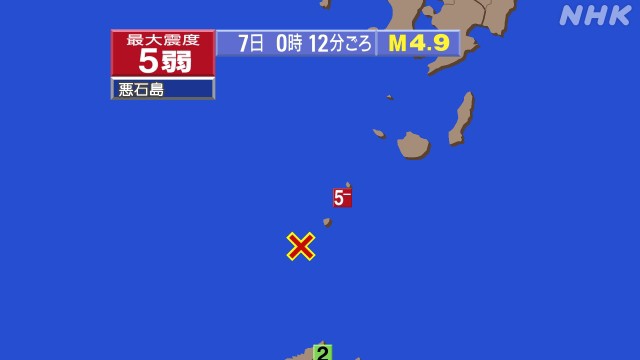 f:id:muinge:20250707002307j:image