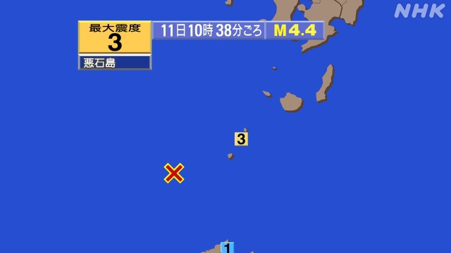 f:id:muinge:20250711105102j:image