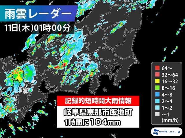 f:id:muinge:20250911012120j:image