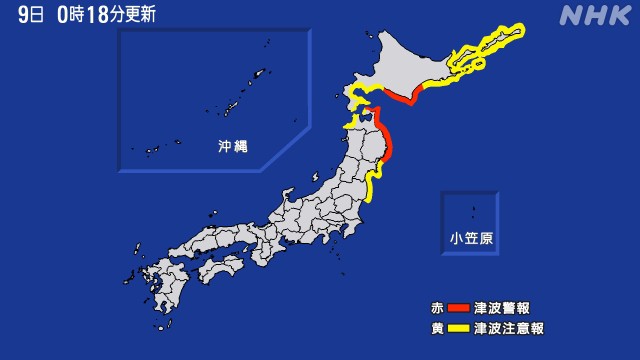 f:id:muinge:20251209002815j:image