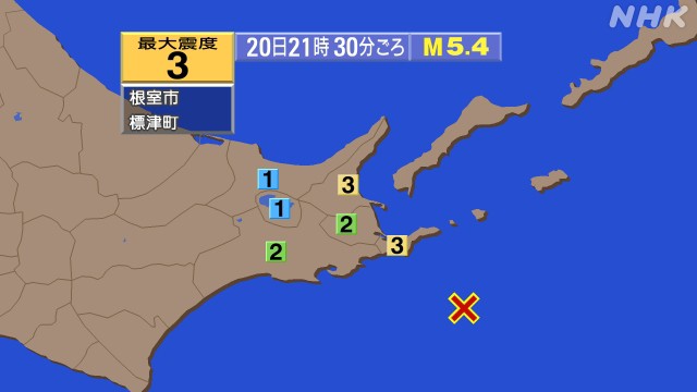 f:id:muinge:20251220213840j:image