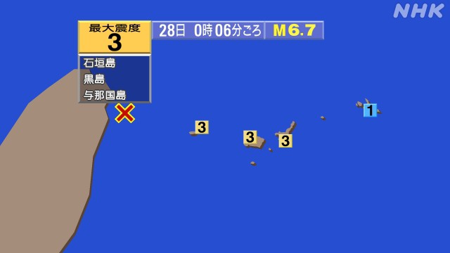 f:id:muinge:20251228011100j:image