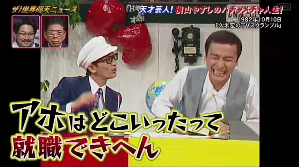 f:id:muinge:20260114005949j:image f:id:muinge:20260114005949j:image